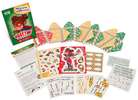 Квестик супергеройский. Катя