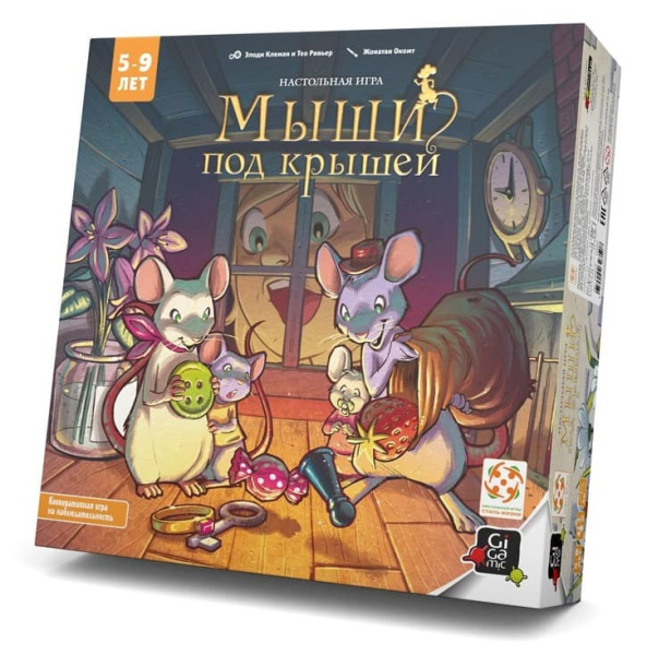Настольная игра Мыши под крышей