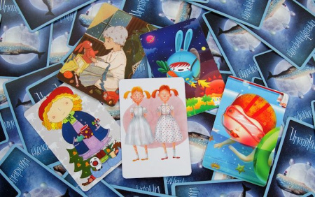 Имаджинариум Детство