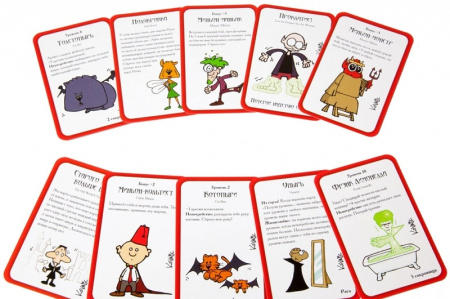 Вампирский Манчкин