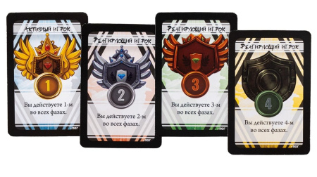 BattleCON: Погибель Индин