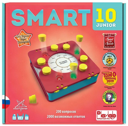 Smart 10 Детская