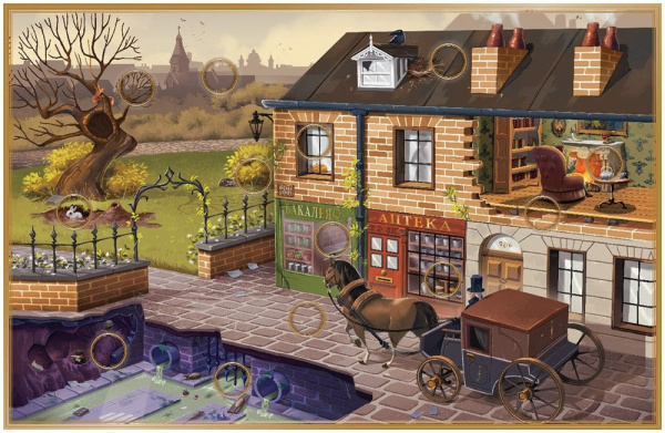 Шерлок Пёс: Детектив с Бейкер-стрит