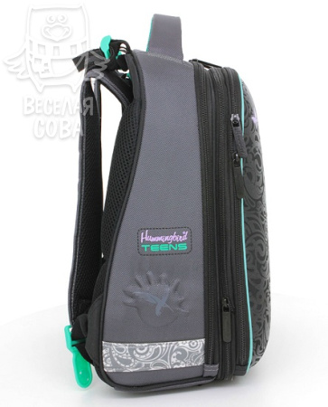 Школьный рюкзак Hummigbird Miss B T20