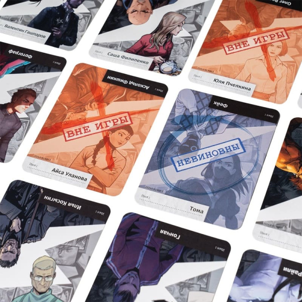 Нуар: Майор Гром + Промокарты