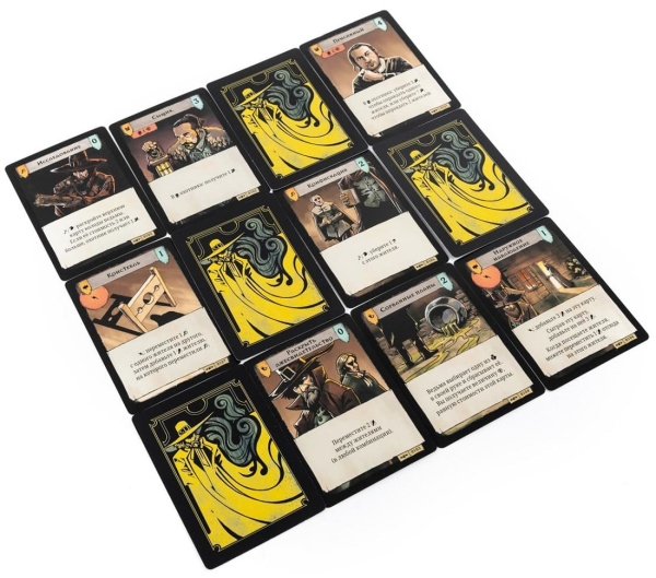 Роанок: Испытания древних