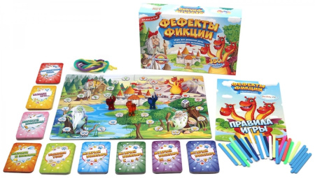 Фефекты фикции