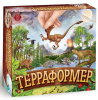 Терраформер