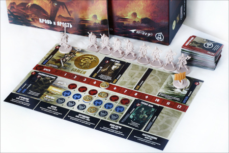 Кровь и Ярость (Blood Rage)