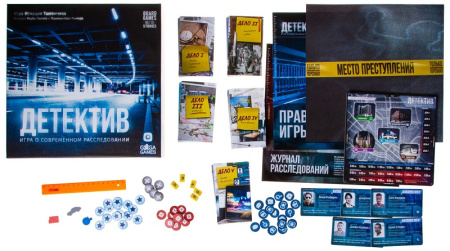Детектив: Игра о современном расследовании