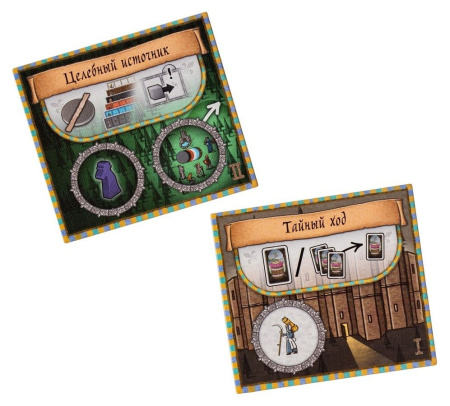 Орлеан. Чума