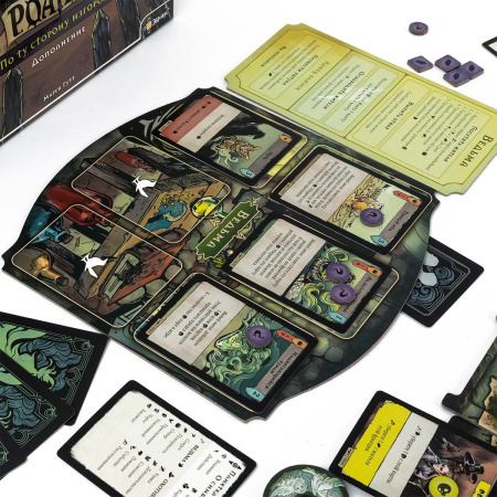 Роанок: По ту сторону изгороди