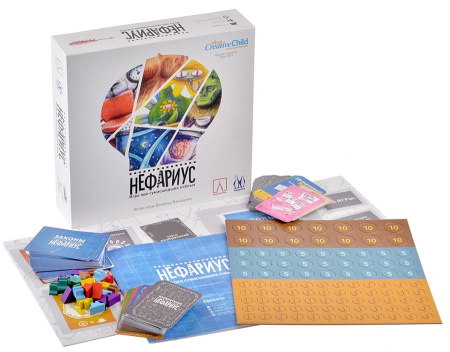 Нефариус (Nefarious)