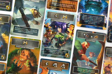 Нордгард: Новые земли