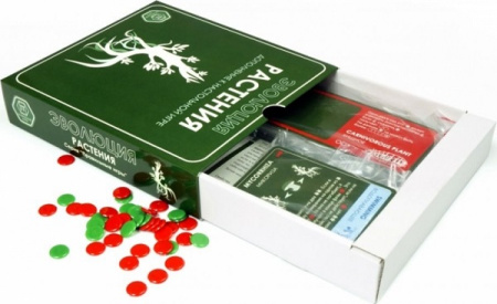 Эволюция Растения (дополнение)