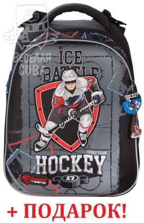 рюкзак Hummingbird Teens T106 Hockey Ice Battle