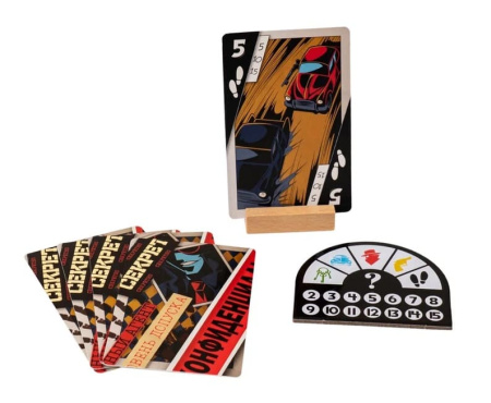 Под прицелом