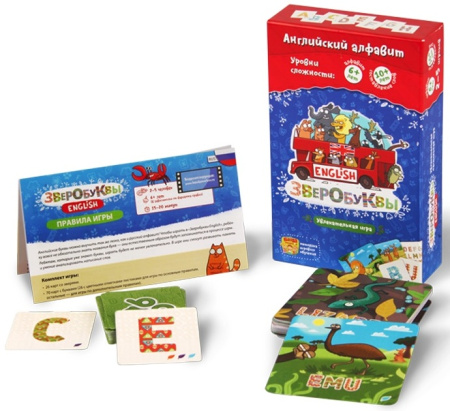 Зверобуквы English