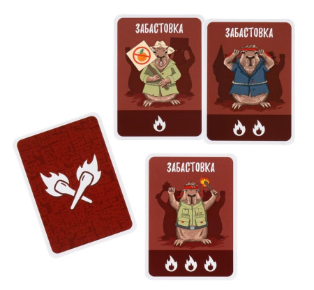 Эрнесто Капибара