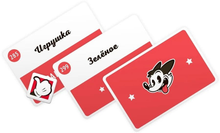 Мастер Слов