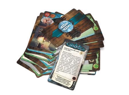 Квест-коллекция. Настольные приключения