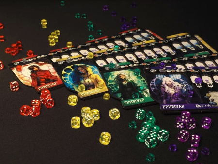 Пенумбра. Испытания Арканы