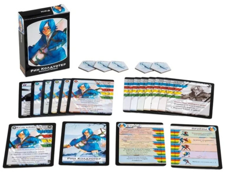 BattleCON: Странники Индин