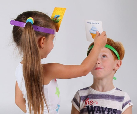 Друг-утюг. Версия 2.0