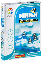 Мини-Пингвины ВВ1884
