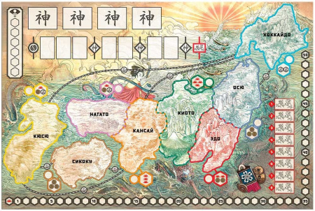 Восходящее солнце