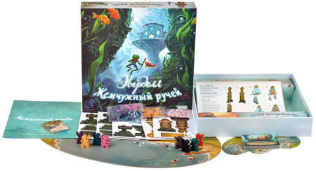 Эверделл: Жемчужный ручей. Делюкс