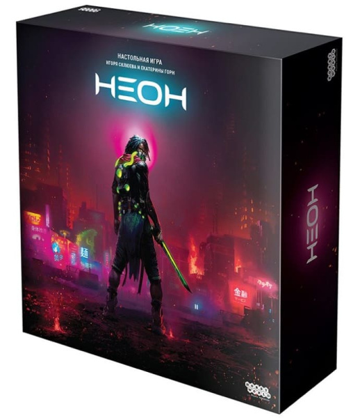 Настольная игра Неон