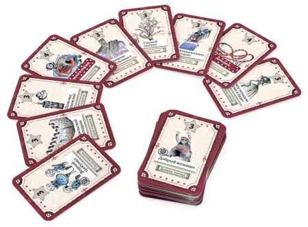 Парк Паэлья