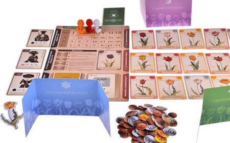 Тюльпаномания