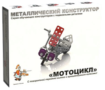 Конструктор металлический Мотоцикл
