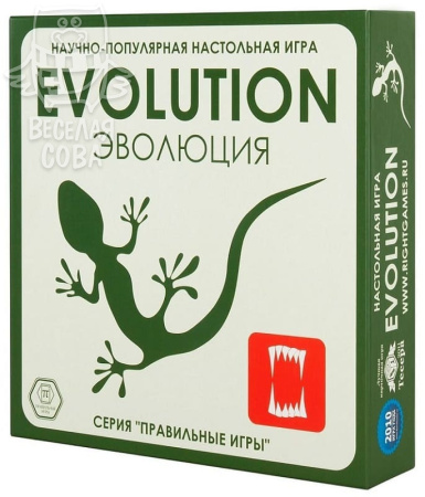 Эволюция (базовый набор)