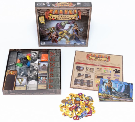 Кланк! Шайка авантюристов