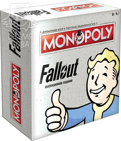 Монополия Fallout