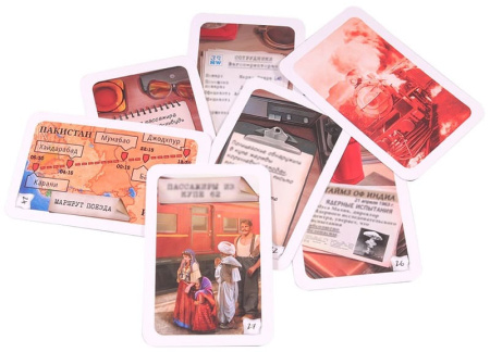 Элементарно! Билет в один конец