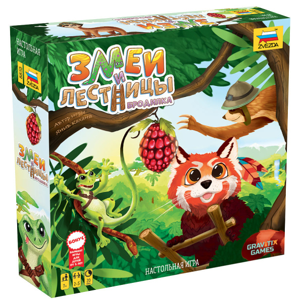 Настольная игра Змеи и лестницы Бродилка