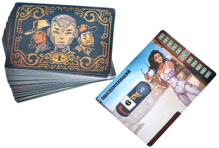 3000 негодяев