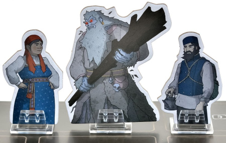 Чёрная книга: Тайны пармы