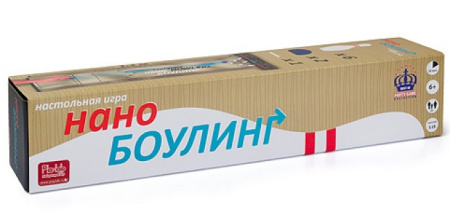 Нано Боулинг