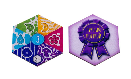 Котики (Calico)