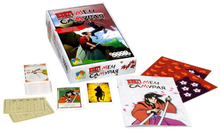 Бэнг! Меч Самурая