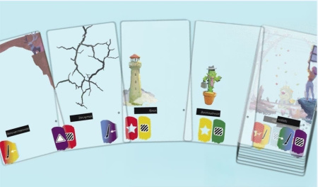 Холст. Финальные Штрихи