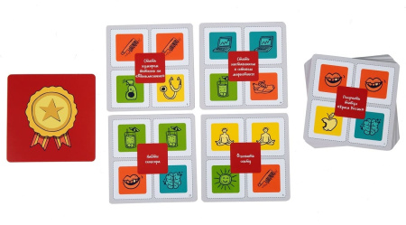 Сын маминой подруги