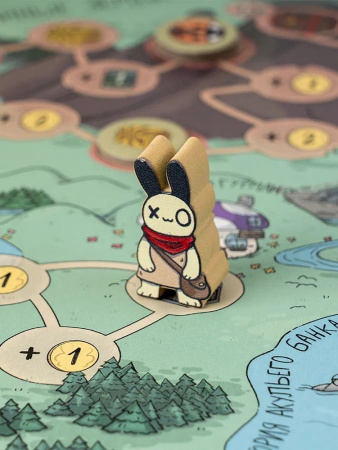 Дикое Приключение