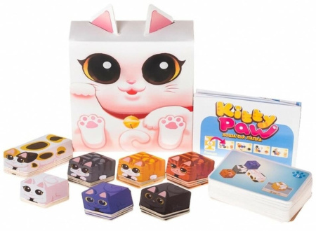 Кошачья лапка (Kitty Paw)