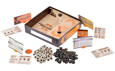 Мы обречены